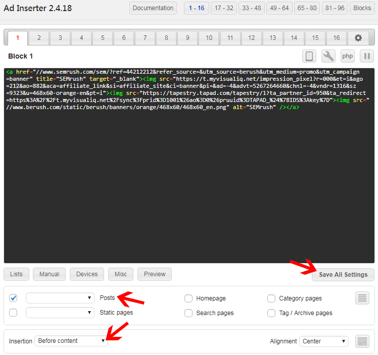 how to insert ads on ad inserter
